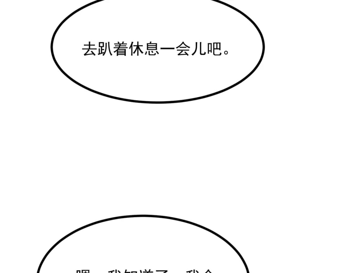 102 买新泳衣58