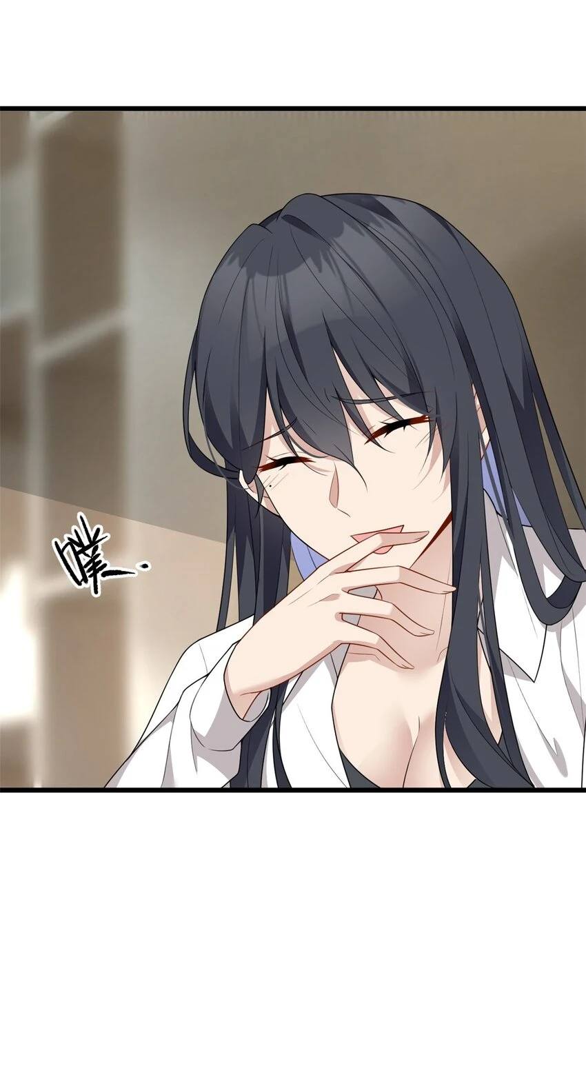 59 淋浴之后22