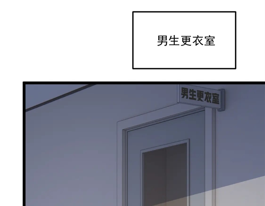 74 班长的恶意61