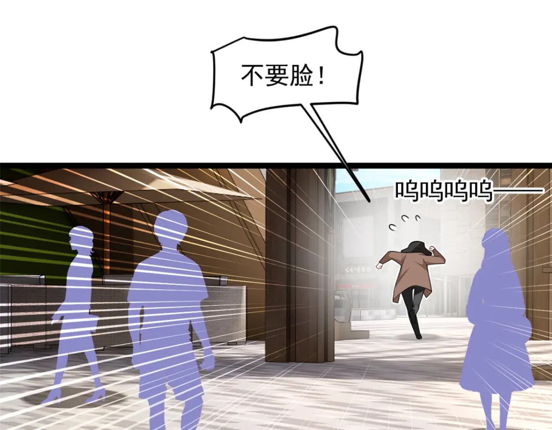 78 第一次约会66