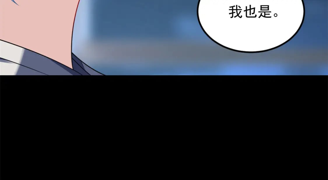 68 变相同居84