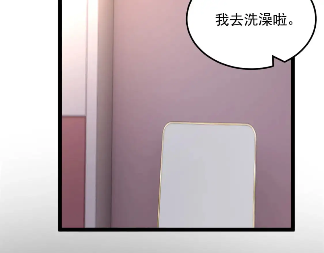 147 又见血月44
