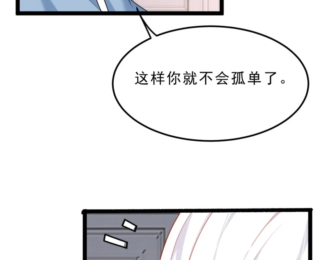 86 最喜欢你了73