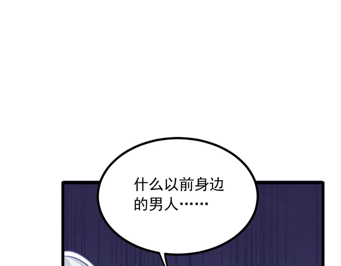 89 价值两亿22
