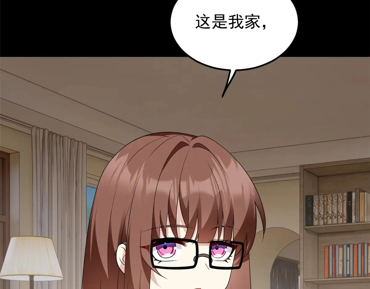 175 拜托了，另一个我95