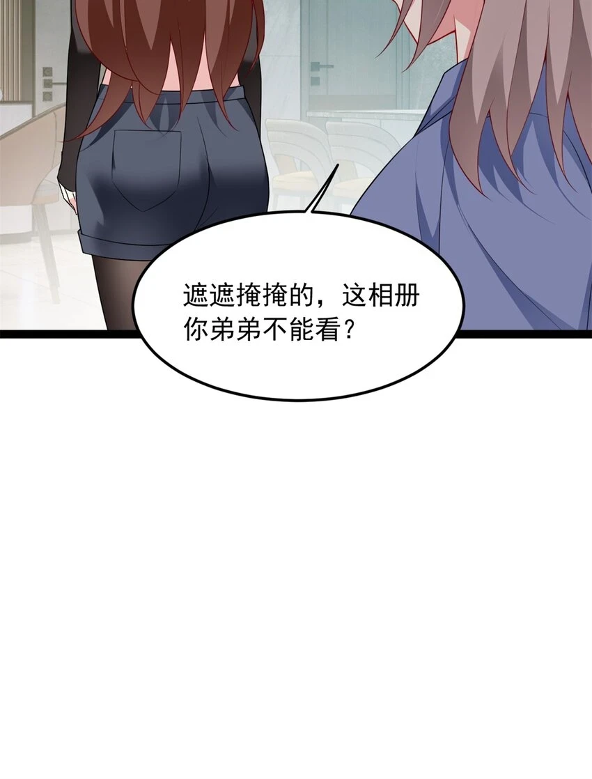 60 门外的痴汉18