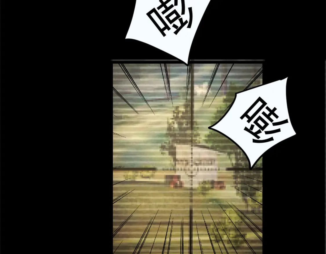 92 大吉大利 今晚吃鸭69