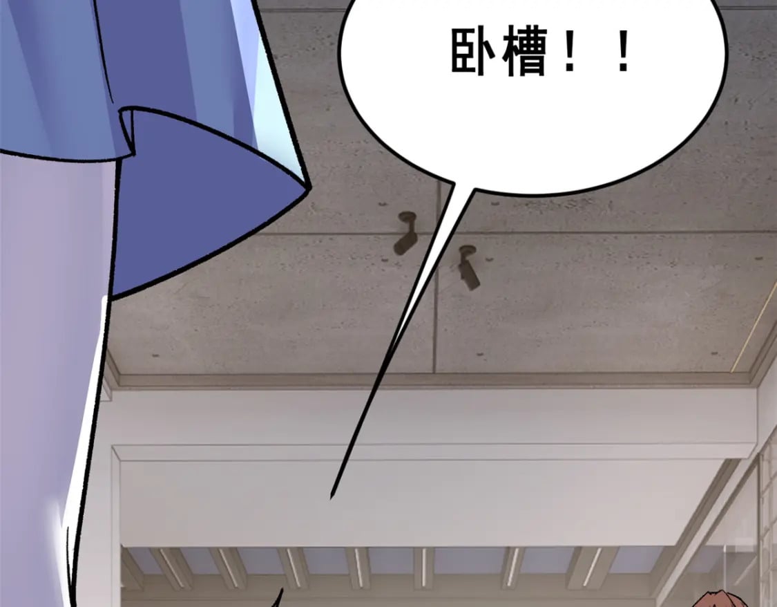 118 对我失望了？101