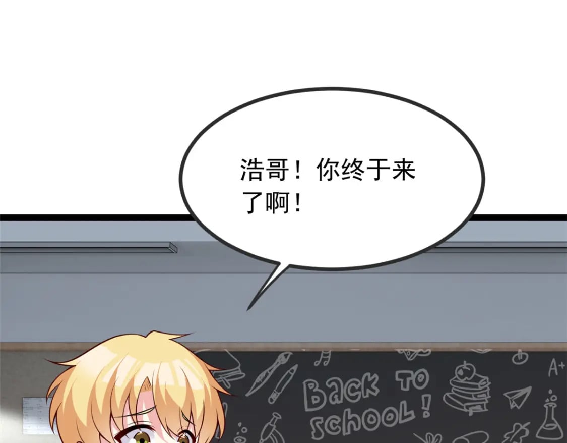 102 买新泳衣14