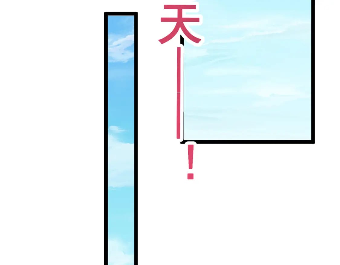 70 柠檬精52