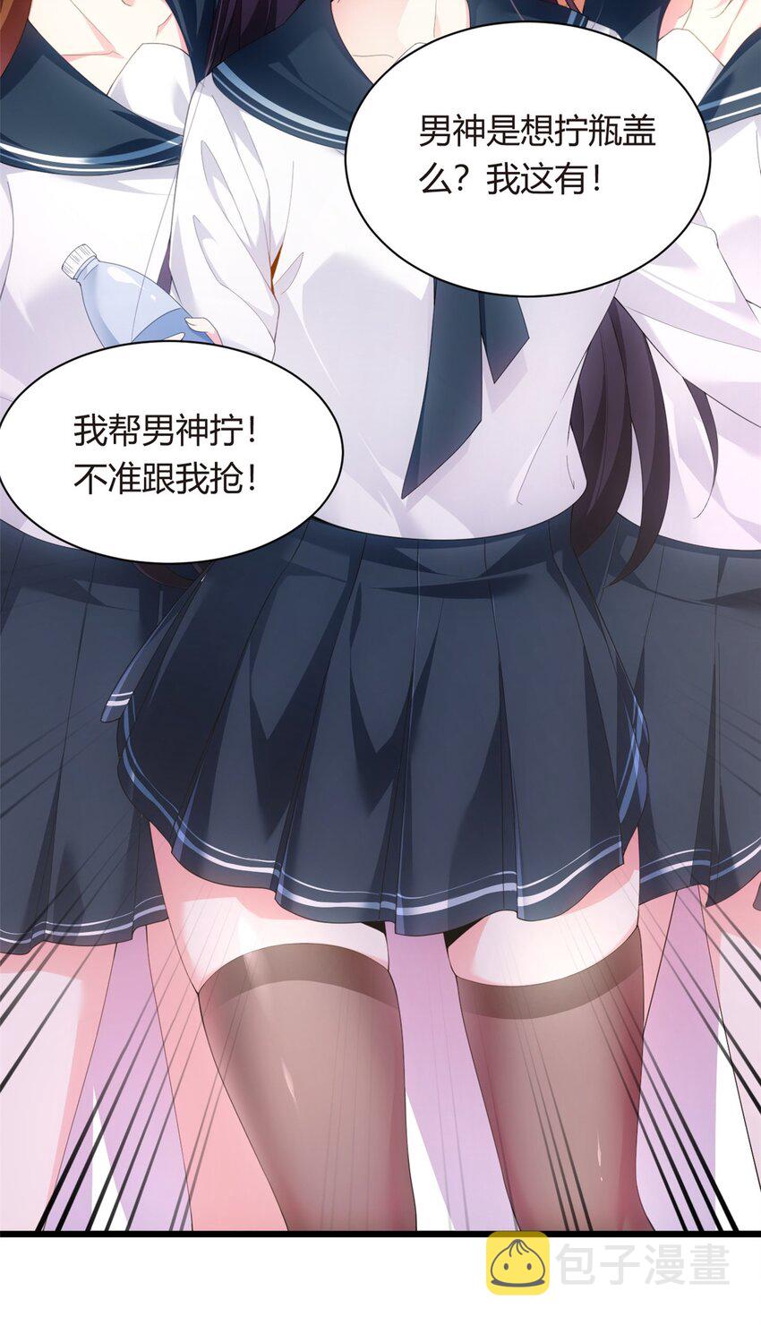 ！ 预告12