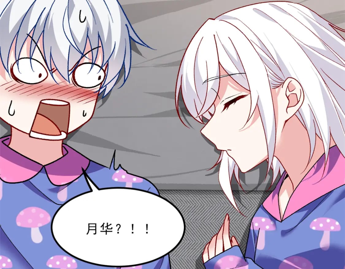 106 过夜75