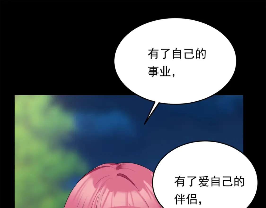 148 交际舞19