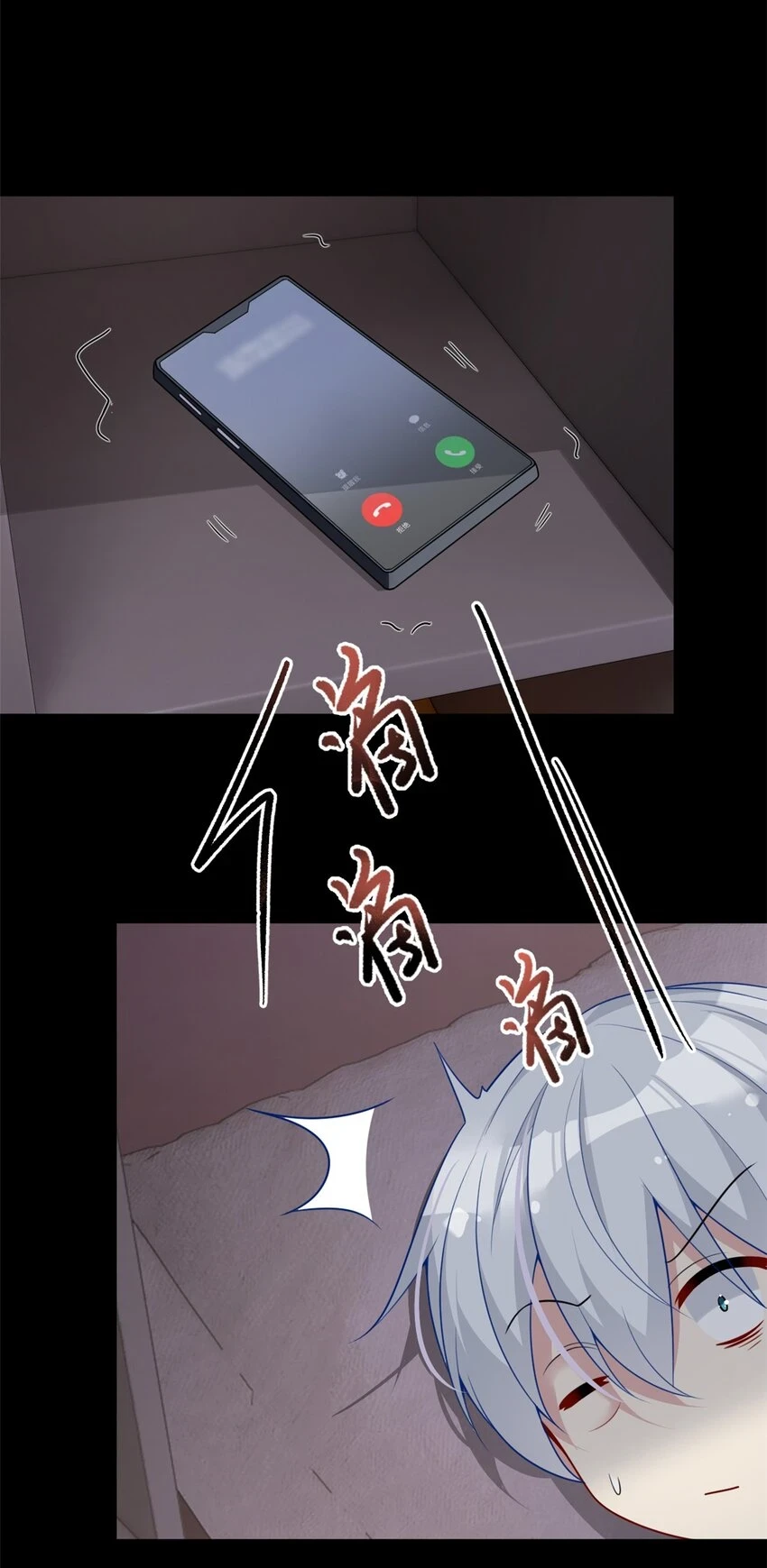 56 纹身2