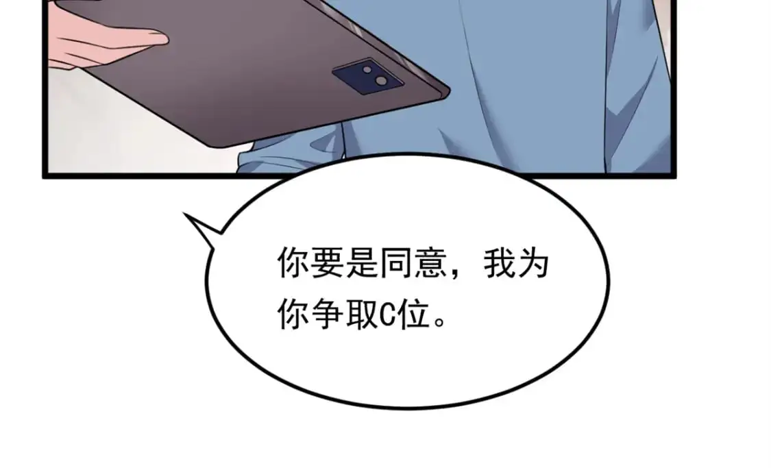 136 谁家乱丢的无人机！78