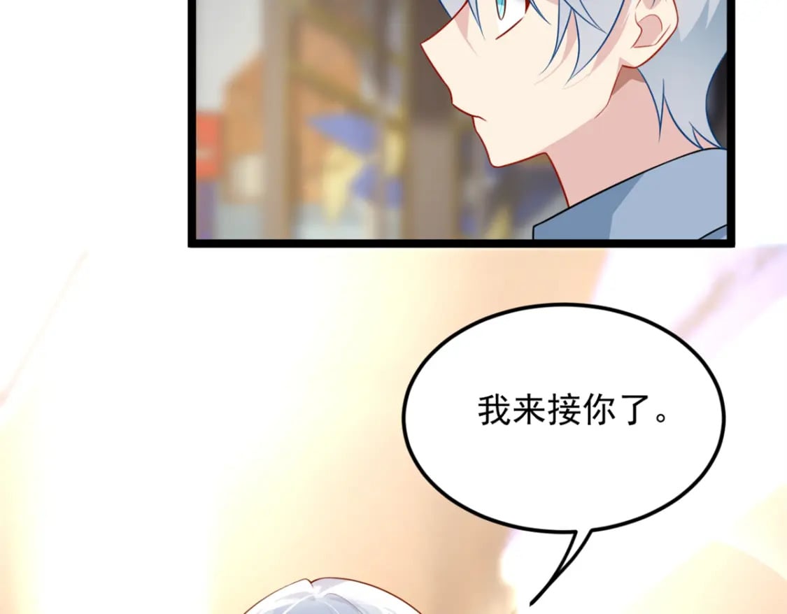 82 再访月华家63