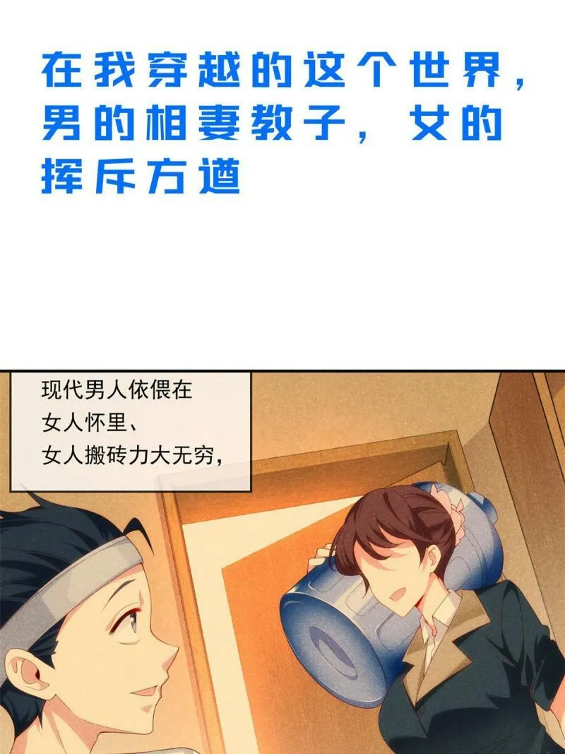 预告7