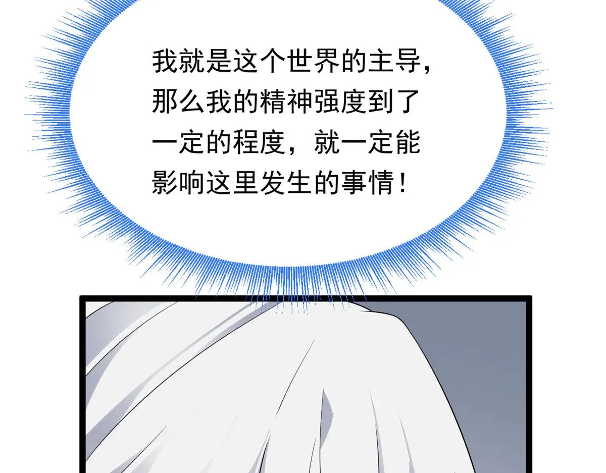 176 死局134