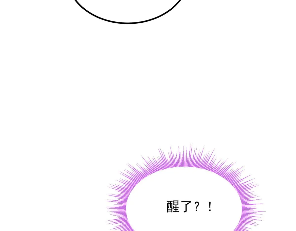 177 一起交往74