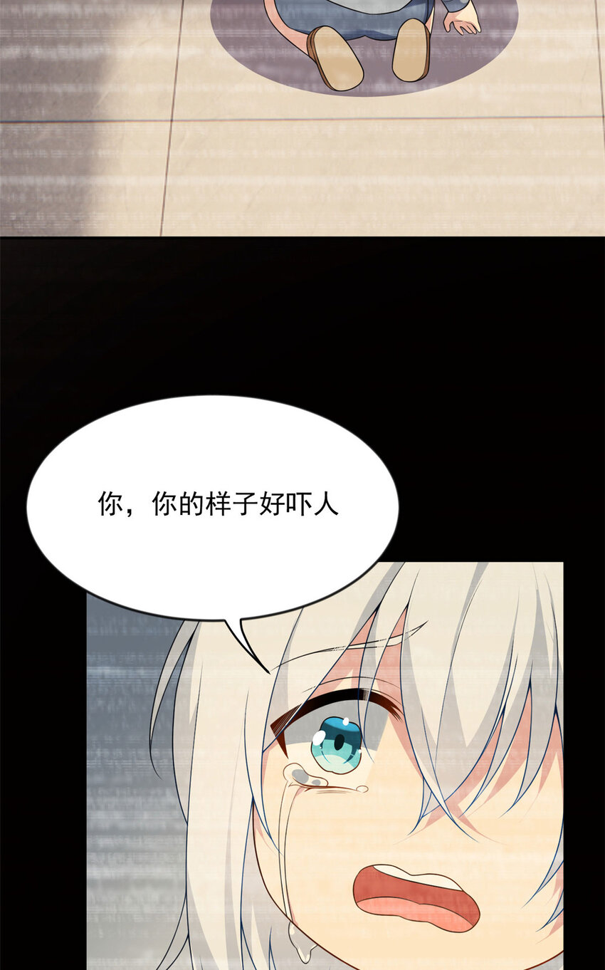 32 格斗练习10