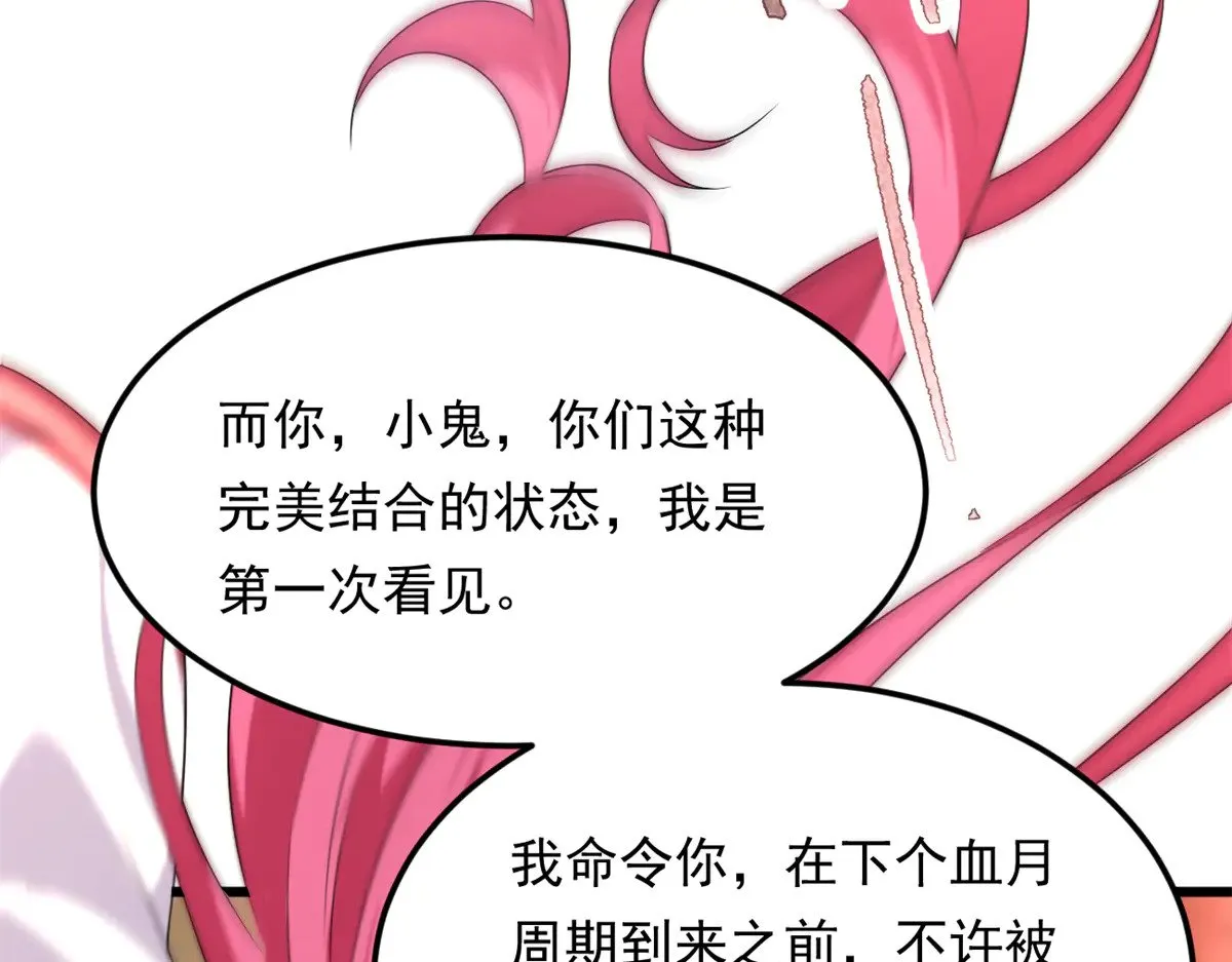 177 一起交往32