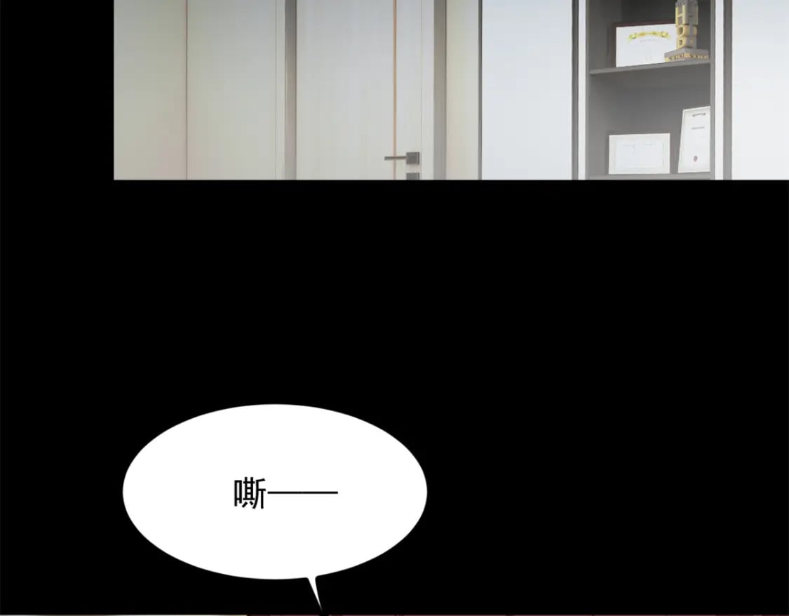 108 琴琴姐颓废了17
