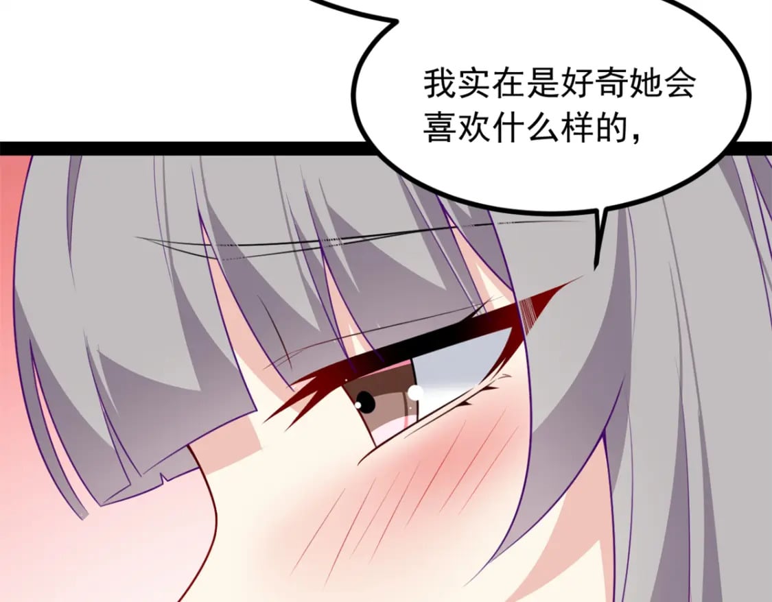 116 失去的母爱56