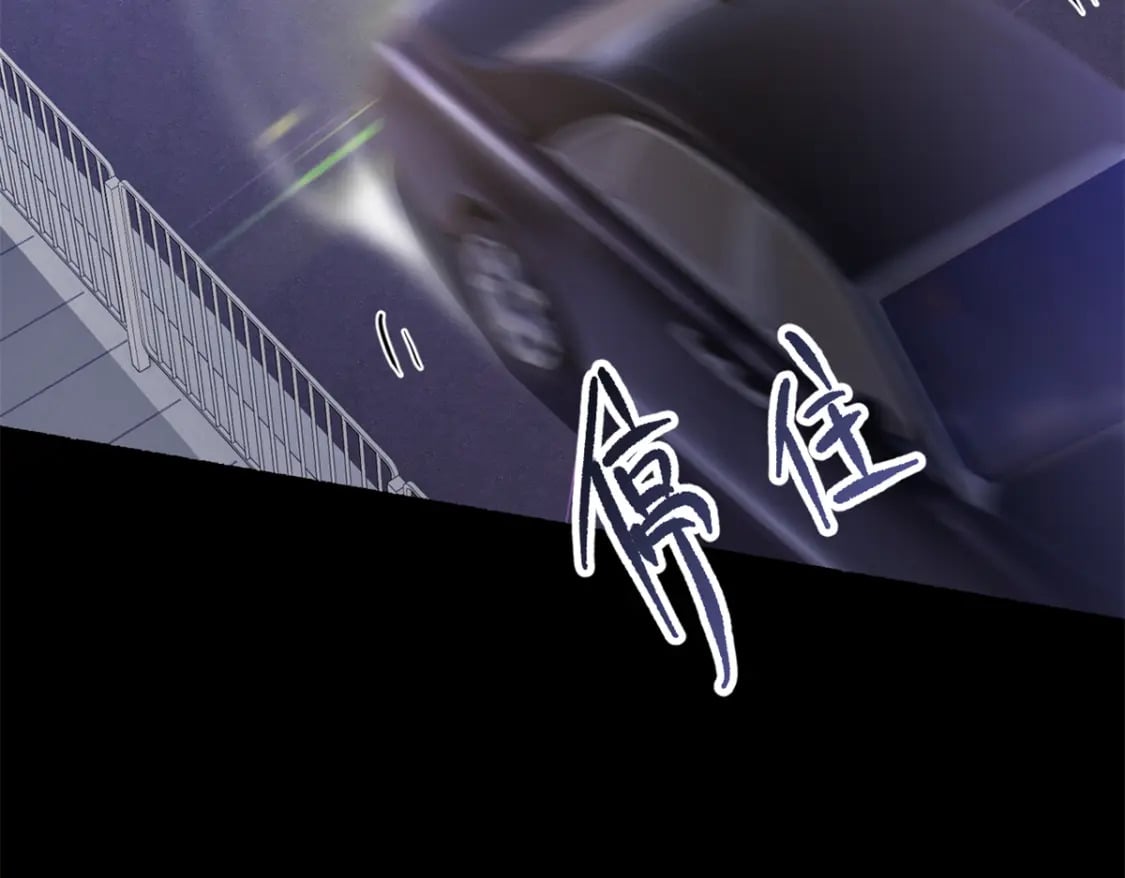 117 为什么要骗我呢？40