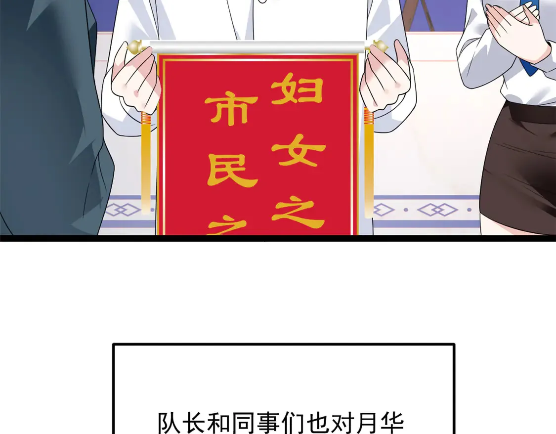 170  没有你 不行119