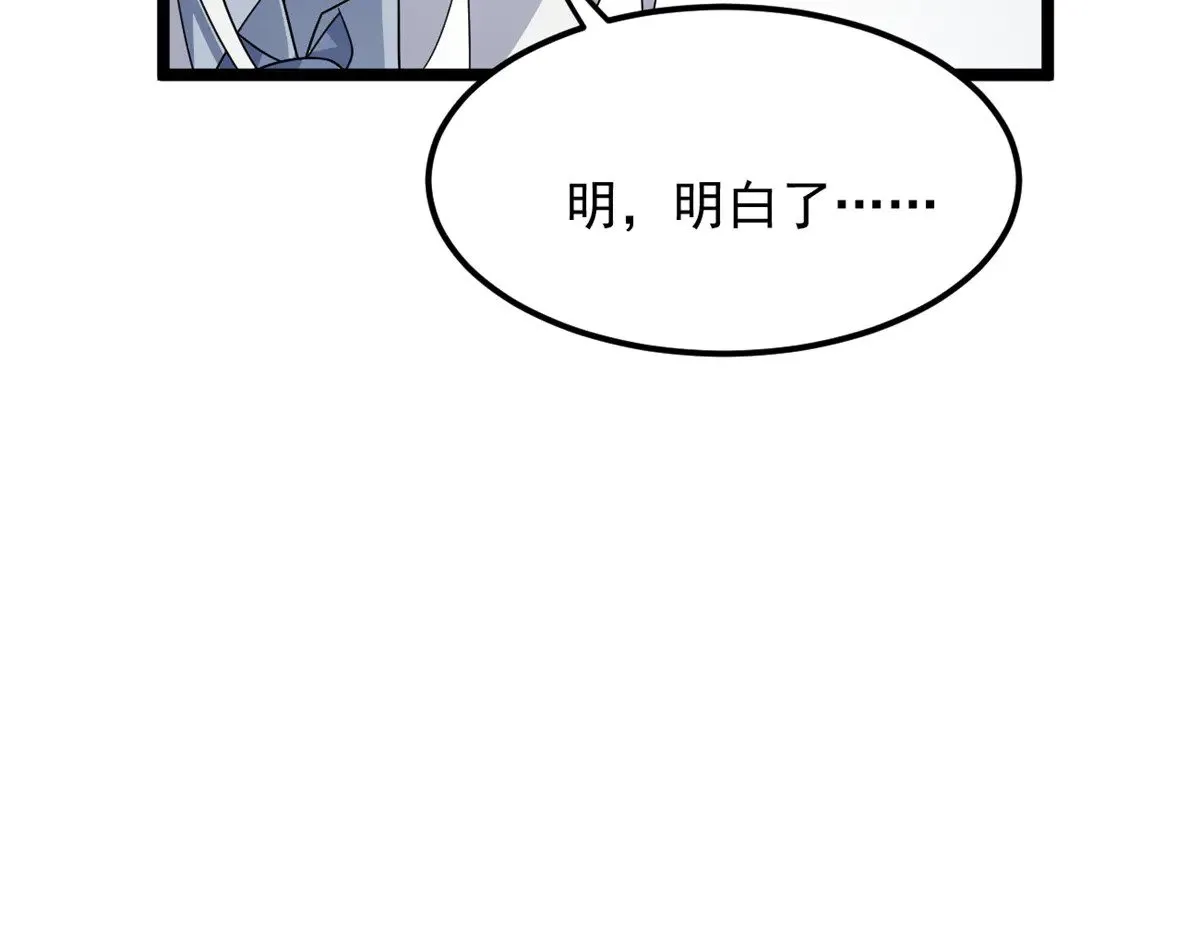 176 死局136