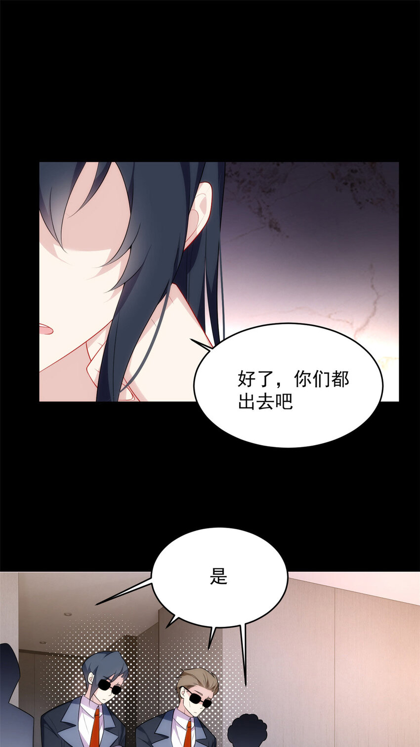 42 你，不是张浩。10