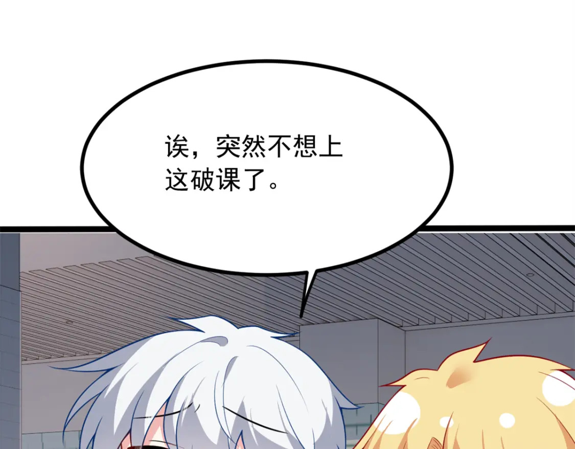 111 原谅我89