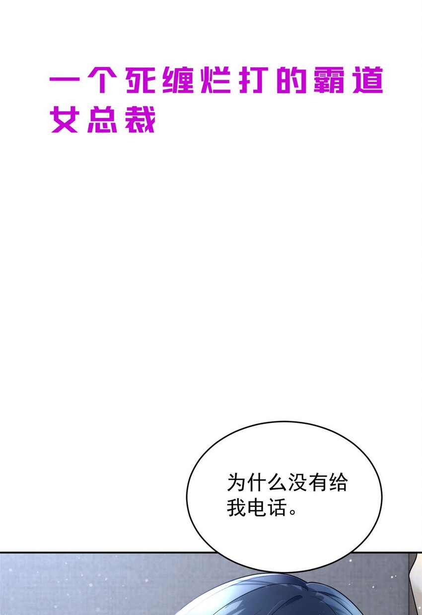 ！ 预告21