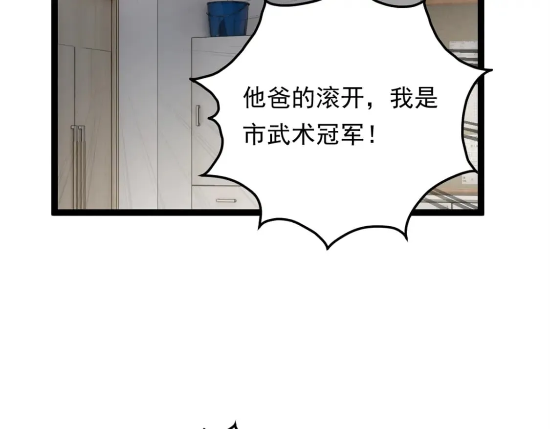 148 交际舞100