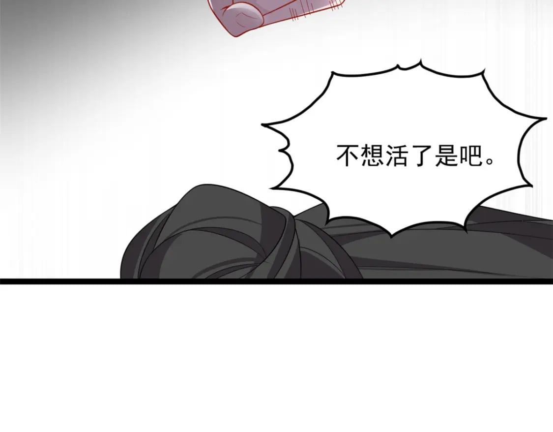 95 沐家姐妹62