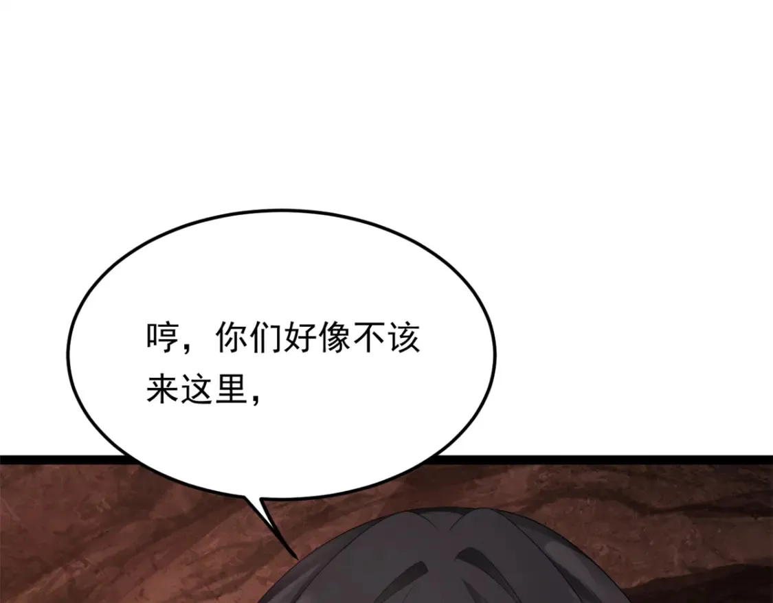 161 冲突35