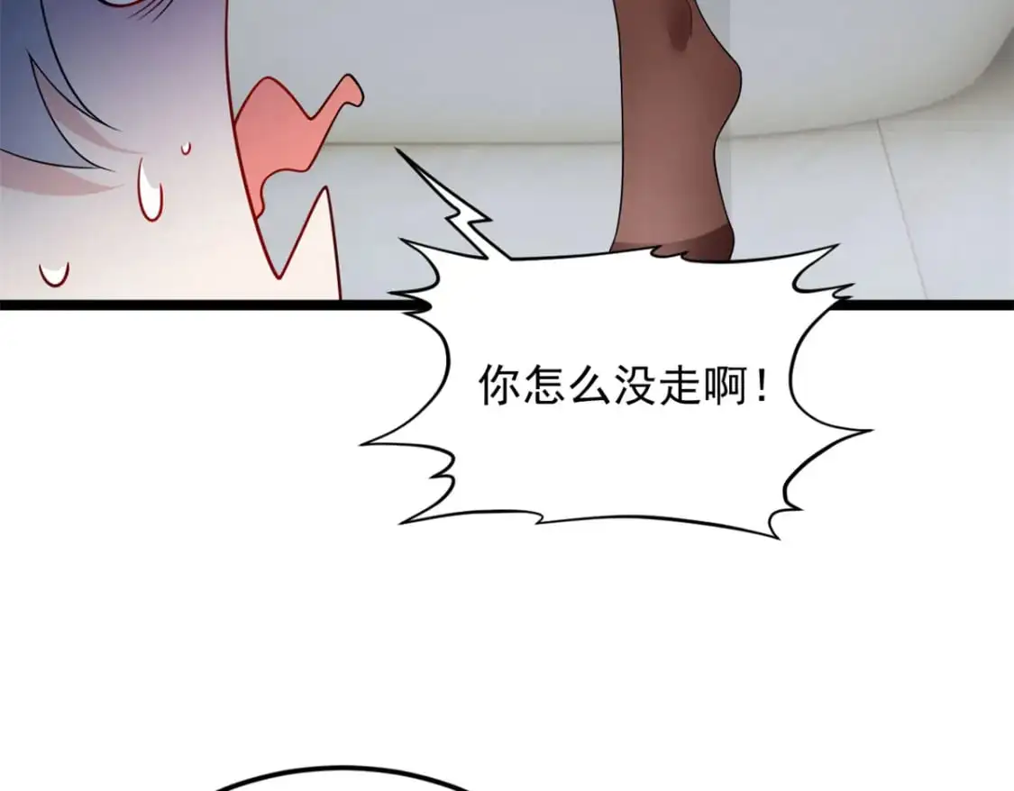 138 门扉两边88