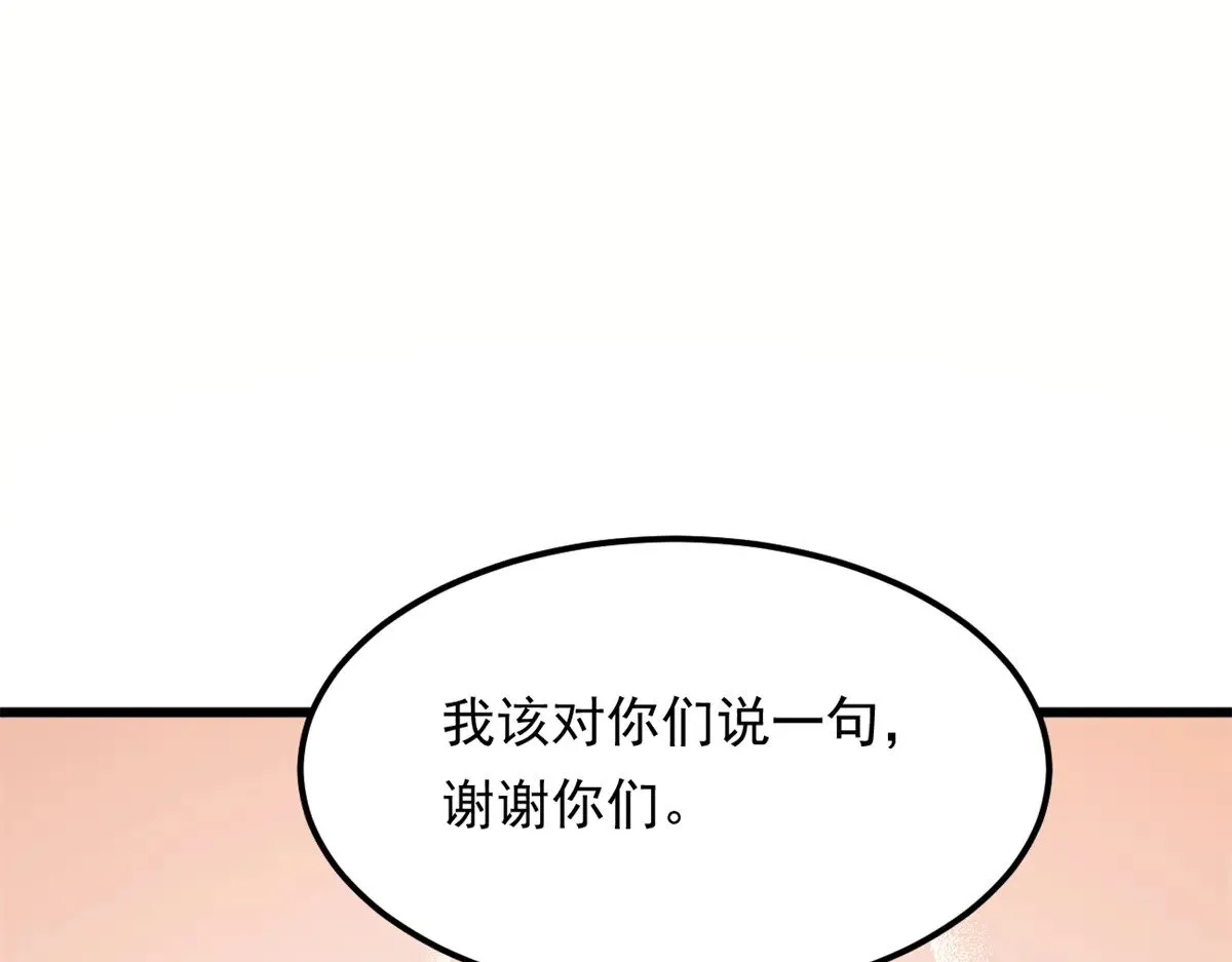 177 一起交往111