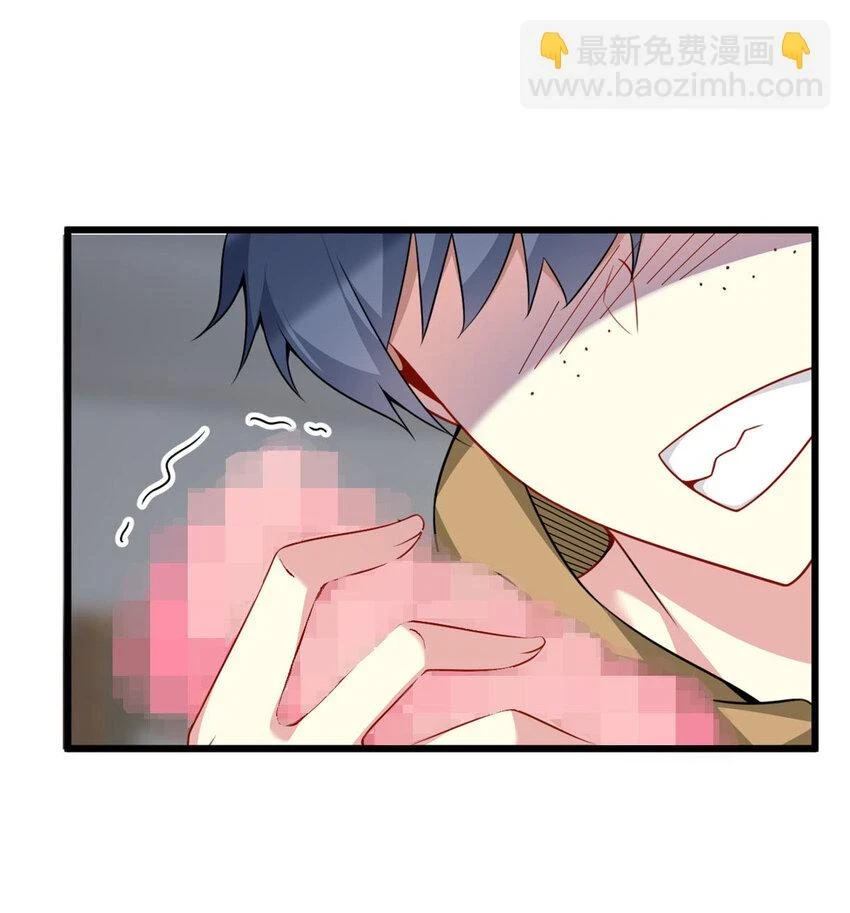 53 护夫狂魔1