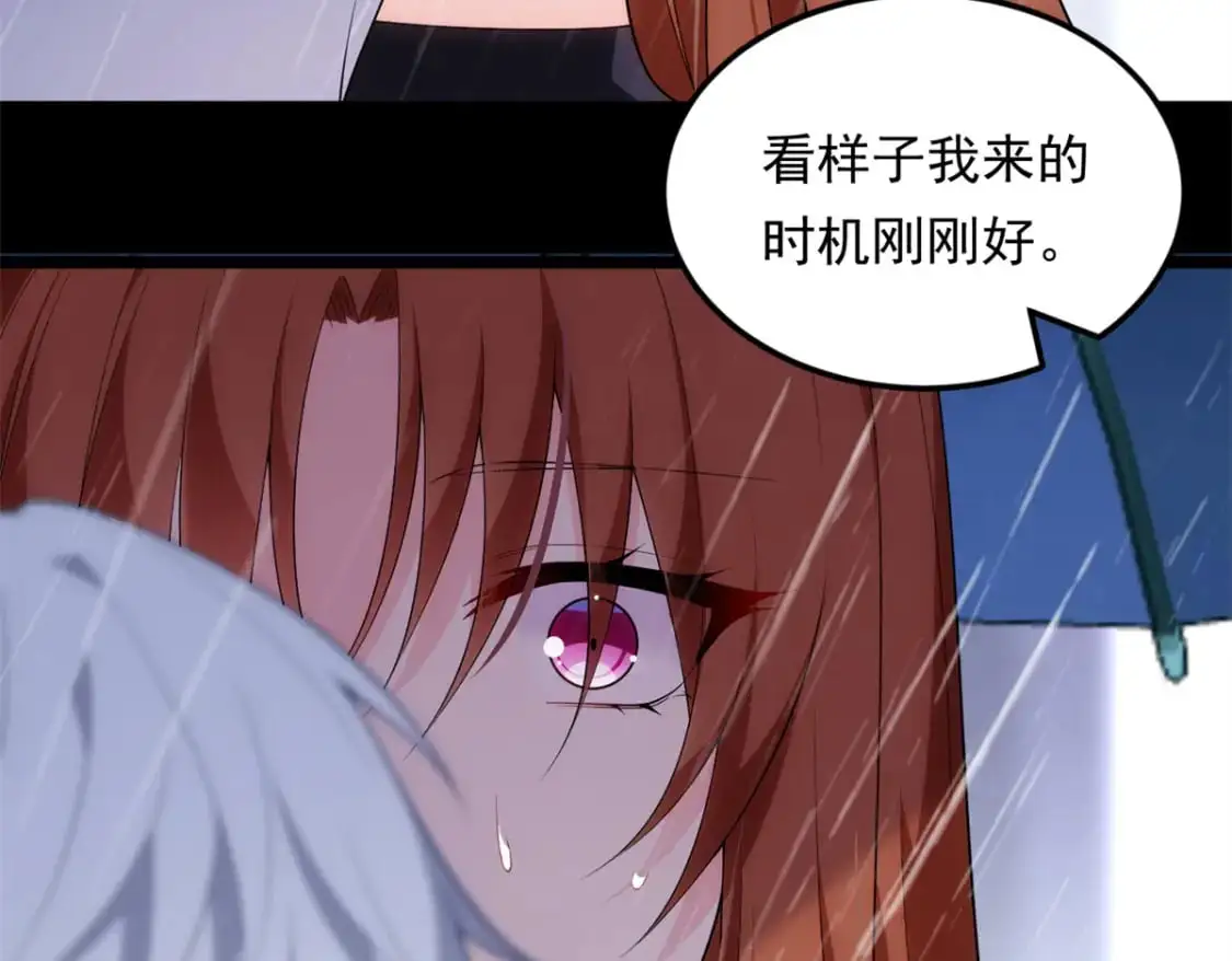 141 不想失去你74