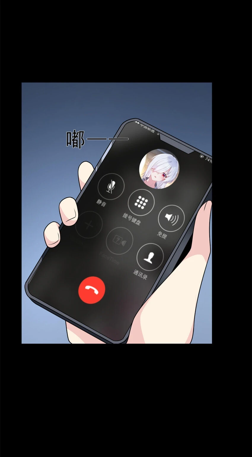 54 姐姐喂你？6