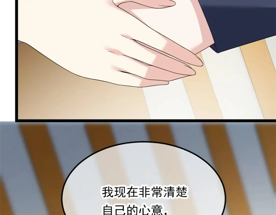 152 穿袜子42