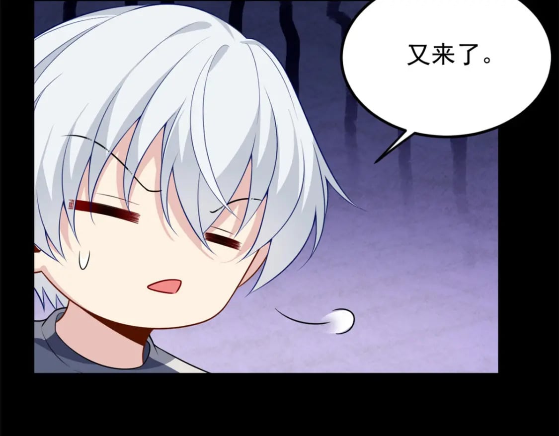 69 按摩78