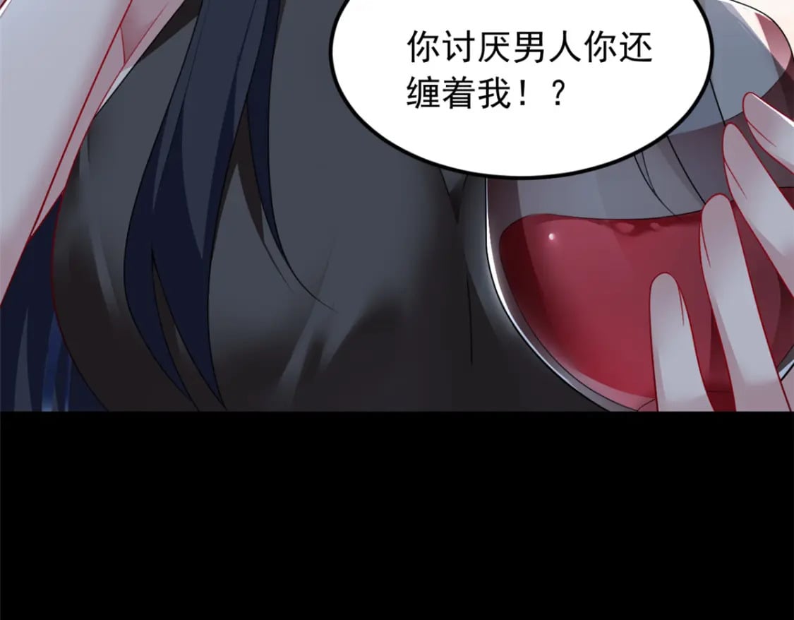 69 按摩86