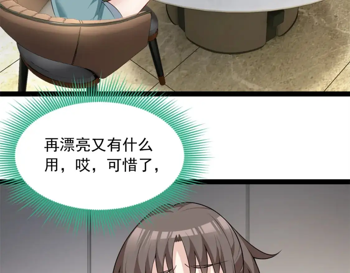124 夺少？？75