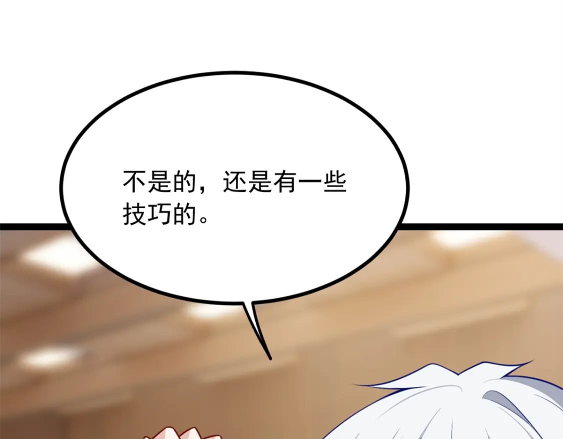 111 原谅我101