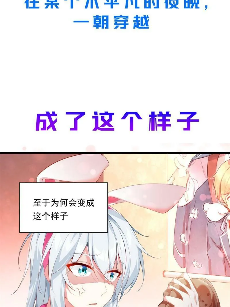 预告5