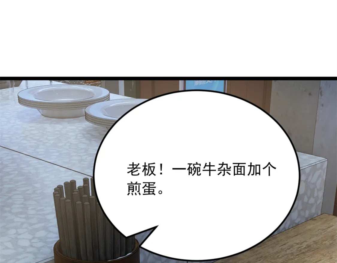 72 我只是心疼你24