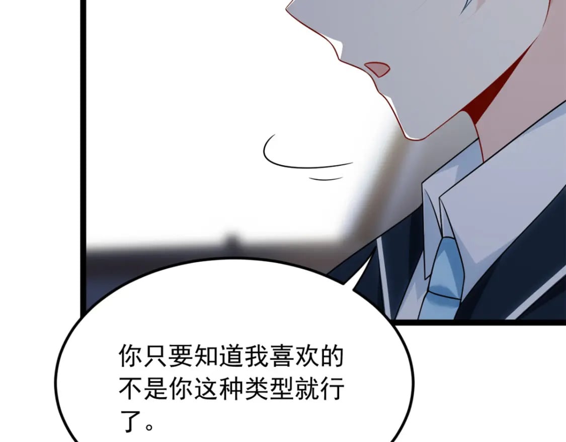 67 爹爹腔51