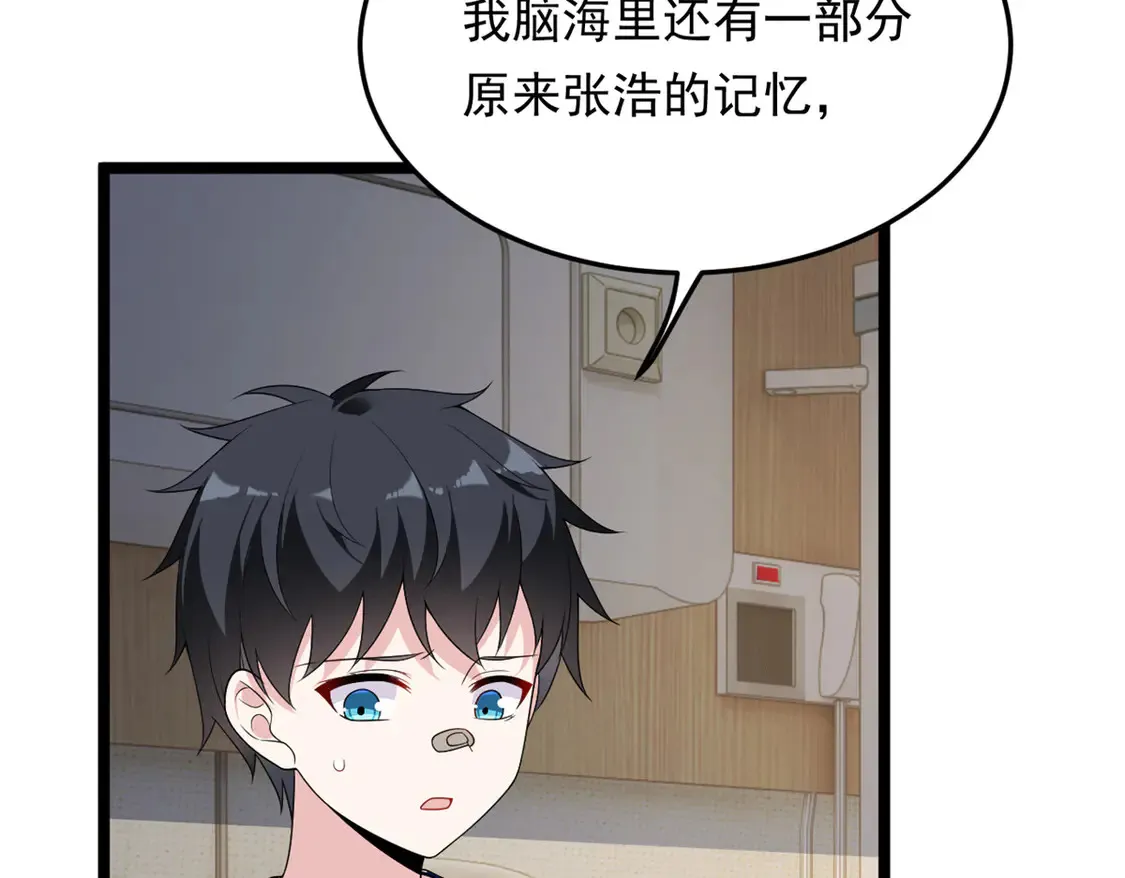 172 坦诚91